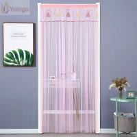 ราคา YOLOGO ม่านประตูระบายอากาศ ขนาด 100x200 ซม มีกาวในตัว ป้องกันแมลง สำหรับห้องนั่งเล่น (47500160426)