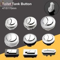 ราคา โยโลโก ปุ่มถังชักโครก 1 ชิ้น ปุ่มกดชักโครกพลาสติก 47 57 70 มม ก้านวาล์วทรงกลม ทรงสี่เหลี่ยมทนทาน คู่ ปุ่มฟลัชอุปกรณ์ห้องน้ํา (47100160418)