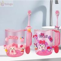 ราคา YOLOGO ถ้วยพลาสติก Kuromi พร้อมชุดถ้วยน้ํายาบ้วนปากแปรงสีฟัน หนา Melody Sanrio 270ml แก้วน้ํายาบ้วนปากอุปกรณ์ห้องน้ํา (46851166005)