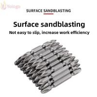 ราคา โยโลโก ชุดดอกไขควง 10 ชิ้น ไขควงหัวแฉกแม่เหล็กกันลื่นพ่นทราย ไขควงไฟฟ้าสองหัวแข็งพิเศษ (46601119797)