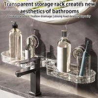 ราคา โยโลโก ชั้นวางอ่างล้างจานถ้วยดูด ห้องน้ําอ่างล้างจานชั้นวางก๊อกน้ําหมัดฟรีล้างชั้นวางอ่างล้างหน้า ของขวัญติดผนังมัลติฟังก์ชั่ห้องน้ําอ่างล้างจานกล่องเก็บกระจก (45400079689)