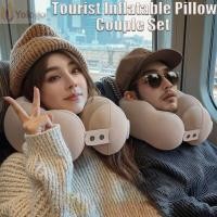 ราคา หมอนรองคอนุ่มสำหรับเดินทาง แบบเป่าลม รูปตัวยู ปรับได้ตามหลักสรีรศาสตร์ พกพาสะดวก (44225777017)