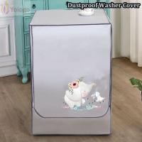 ราคา ฝาครอบเครื่องซักผ้าYOLOGO ป้องกันน้ำและฝุ่น UV resistant สำหรับเครื่องซักผ้าฝาบน (42875582783)