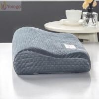 ราคา โยโลโก ปลอกหมอนผ้าฝ้าย 50 30 ซม หมอนยางพารานุ่ม เกรดสูงสีบริสุทธิ์หน่วยความจําโฟมหมอนฝาครอบป้องกันบ้านชุดเครื่องนอน (42861528322)