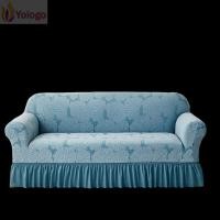 ราคา ผ้าคลุมโซฟาโยโลโก ยืดหยุ่น พร้อมพิมพ์ลาย กันฝุ่น ขนาดสำหรับสามที่นั่ง และขอบป้องกันเฟอร์นิเจอร์ (55650054545)