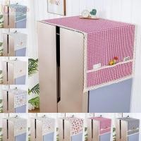 ราคา ผ้าคลุมตู้เย็นYOLOGO กันฝุ่น ใช้งานได้หลากหลาย สามารถใช้เป็นถุงเก็บของและเช็ดผ้าขนหนู (51000059803)