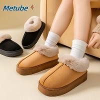 ราคา รองเท้าแตะMETUBE สไตล์ตุ๊กตา ขนเทียมนุ่มสบาย พื้นรองเท้าหนานุ่ม สำหรับสวมใส่ภายในบ้าน (58100711444)