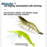 ราคา METUBE เหยื่อปลอมกุ้งสำหรับตกปลาทะเล 10 ชิ้น ขนาด 4 5g ความยาว 9 5 ซม ทำจากซิลิกอนนุ่มพร้อมตะขอเดียว (54850726118)