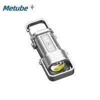 ราคา มีหลอด ไฟฉายพวงกุญแจ ไฟฉายพวงกุญแจมัลติฟังก์ชั่นแบบพกพา โคมไฟตั้งแคมป์แบบชาร์จ ยูเอสบี เดินป่ากลางแจ้งตั้งแคมป์ (54600647488)