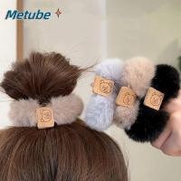 ราคา ยางรัดผมแบบตุ๊กตาและหมี สไตล์เกาหลีสำหรับหางม้าและวงแหวน นุ่มและยืดหยุ่น (42225805684)