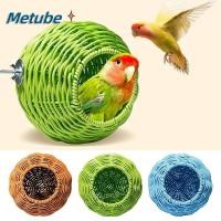 ราคา METUBE รังเพาะพันธุ์นกทรงกลม เลียนแบบหวายสาน Hangable Bird Hammock สบายฤดูร้อนเย็น Breathable Breathable Breathable Breathable Breathable Breathable กรงนกบ้าน (44750652870)