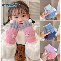 ราคา ถุงมือนิ้วเต็มสำหรับเด็ก ออกแบบอย่างหรูหราและสวมใส่สบาย ให้อบอุ่นในฤดูหนาวพร้อมลายการ์ตูนน่ารัก ป้องกันลมขณะเล่นกลางแจ้ง (47700305455)