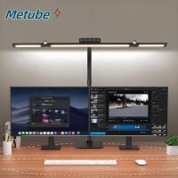 ราคา METUBE โคมไฟตั้งโต๊ะ USB 360 ปรับได้ 3 หัวโคมไฟตั้งโต๊ะ คลิปหนีบพลาสติกแบบพกพาบนการออกแบบ 10 ระดับความสว่างโคมไฟแขนพับ Task Lighting (45700160214)