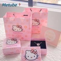 ราคา METUBE Kt ชุดกล่องของขวัญแมว กล่องเก็บเครื่องประดับ Hello Kitty แบบพกพาการ์ตูน กระเป๋าถือเครื่องประดับ Sanrio ระดับไฮเอนด์หญิง (45650853175)