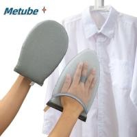 ราคา ถุงมือรีดผ้า METUBE ขนาดเล็กผ้าวัสดุที่รองรีด มือถือป้องกันรีดผ้าคุณสมบัติถุงมือทนความร้อนฉนวนออกแบบชั้นวางโต๊ะเหล็กแขวนรีดผ้า (53500140177)