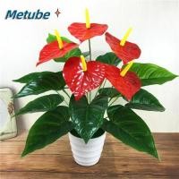 ราคา METUBE หน้าวัวจำลอง Greenery Tree ต้นปาล์มสีแดงขนาดใหญ่ ต้นไม้ปลอม 35 50 ซม สำหรับตกแต่งภายในบ้าน (51401131362)