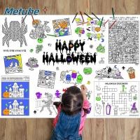 ราคา METUBE โปสเตอร์ระบายสียักษ์สําหรับเด็ก พื้นที่ไดโนเสาร์วันเกิด วันขอบคุณพระเจ้า แบนเนอร์ผ้าปูโต๊ะระบายสีขนาดใหญ่ เกมกิจกรรมสี Merry Christmas (49950150319)