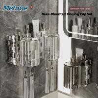 ราคา METUBE ชุดถ้วยน้ํายาบ้วนปาก ที่วางแปรงสีฟันแบบไม่เจาะรูในครัวเรือน ชั้นเก็บของถ้วยน้ํายาบ้วนปากติดผนังพลาสติกแบบพกพาในห้องน้ํา (43725387860)