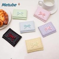 ราคา METUBE กระเป๋าสตางค์ใบสั้นBowknot หนังPU ใส่เหรียญและบัตรได้เยอะ สำหรับผู้หญิง (42876277776)