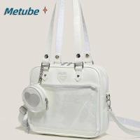 ราคา กระเป๋าสะพาย PU สไตล์ Lolita Y2K Harajuku สำหรับการเดินทางและความจุขนาดใหญ่ (56600969160)