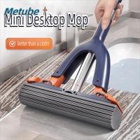 ราคา METUBE ไม้ถูพื้นลูกกลิ้ง ฟองน้ํา PVA แบบพกพา Mini Handheld Mop ทนทานมัลติฟังก์ชั่เดสก์ท็อป Lazy Mops สําหรับซักผ้าโต๊ะหน้าต่างรถทําความสะอาด (46550155302)