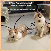 ราคา โรลี่ ของเล่นแมว แต่งตัววัสดุแพ็คอุปกรณ์สัตว์เลี้ยงแมวแมลงสาบเสื้อผ้า เล่นในร่ม ทําเอง คอสเพลย์อุปกรณ์เสริม (40915372572)