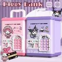 ราคา โรลี่ กระปุกออมสิน ของเล่น ATM ของขวัญลายนิ้วมือรหัสผ่านกล่องฝากเงิน พร้อมกล่องเก็บเงินเพลงเด็กของขวัญ (47150657941)