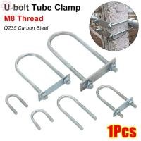 ราคา ROLY 1 ชิ้น M8 แคลมป์ท่อกลม สังกะสี Q235 สกรูเหล็กคาร์บอนท่อ U Clamp พร้อม Baffle Round Bolt สําหรับหลอดกลม (54350178170)