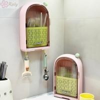 ราคา โรลี่ ตลับตะเกียบ กล่องเก็บตะเกียบในครัวกันฝุ่น ชั้นเก็บของชั้นวางท่อระบายน้ําติดผนังแขวนผนัง (43475784761)