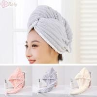 ราคา ROLY หมวกเป่าผมผู้หญิง ไมโครไฟเบอร์ Super Absorption หมวกผ้าเช็ดผมแห้งเร็วพร้อมหมวกอาบน้ําปุ่ม (40004424403)