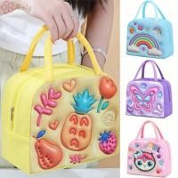 ราคา โรลี่ กระเป๋ากล่องอาหารกลางวันสําหรับเด็ก กระเป๋าฉนวนกันความร้อนลายการ์ตูน ที่เก็บของเย็นอลูมิเนียมฟอยล์หนาถุงเก็บสดส (49401165826)