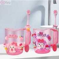 ราคา ชุดถ้วยน้ํายาบ้วนปาก ROLY ถ้วยพลาสติก Kuromi 270 มล ทํานองอเนกประสงค์พร้อมแปรงสีฟัน Sanrio Wash Cup อุปกรณ์เสริมในห้องน้ํา (44326321787)
