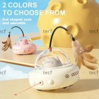 ราคา TECF ของเล่นแมวอัจฉริยะ การหลีกเลี่ยงอุปสรรคอัจฉริยะพร้อมกระดิ่งไฟฟ้า UFO Cat Teaser Stick 360 Rotation Feather LED Laser Interactive ของเล่นแมวอุปกรณ์สัตว์เลี้ยง (57300101497)