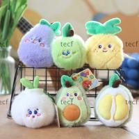 ราคา เทฟฟ์ จี้การ์ตูน ผลไม้ผักตุ๊กตาตุ๊กตาตุ๊กตาตุ๊กตาตุ๊กตาตุ๊กตาพวงกุญแจตุ๊กตาตุ๊กตา น่ารัก นุ่ม (44309097405)