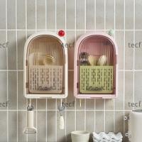 ราคา เทค กล่องเก็บตะเกียบชั้นวางท่อระบายน้ํากันฝุ่นตลับหมึกตะเกียบห้องครัวแขวนผนังชั้นเก็บของติดผนัง (54450140358)