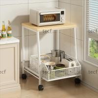 ราคา เทค ขาตั้งไมโครเวฟ พร้อมลิ้นชักประหยัดพื้นที่ห้องครัวออแกไนเซอร์ เคาน์เตอร์จัดเก็บเคาน์เตอร์ชั้นเก็บเครื่องปิ้งขนมปังเตาอบ (47350587191)