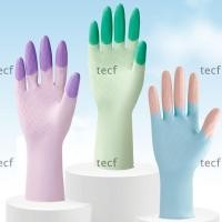 ราคา เทค ข้อมือ ถุงมือล้างจาน ถุงมือยางยางแบบขยายหนา ถุงมือทําความสะอาดห้องครัวกันน้ําที่ทนทาน (44551027870)