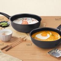 ราคา เทค มินิทําอาหารไข่เจียวกระทะ เหล็กไม่ติดกระทะทอด ครัวเรือนหม้อนมครัวเครื่องครัวเครื่องมืออาหารเช้าแพนเค้กหม้อครัวและรับประทานอาห (43100828050)