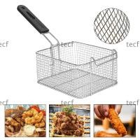 ราคา เทค ตะกร้าตาข่ายทอด ทอดสแตนเลสสแควร์ แบบพกพาความจุขนาดใหญ่กรองแขวนได้สําหรับทอดไก่ทอด (49250089603)