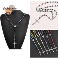 ราคา สร้อยคอเครื่องประดับแฟชั่น กับลูกปัดและโซ่ มีเสน่ห์พิเศษ (54301256175)