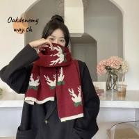 ราคา ผ้าพันคอวัสดุอบอุ่น สีแดงสำหรับผู้หญิง สวมใส่ง่ายในฤดูหนาว (52400590308)