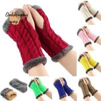 ราคา ถุงมืออุ่นๆ ลายขนแกะ แบบไร้นิ้ว ถักโครเชต์ยืดหยุ่น สำหรับสภาพอากาศหนาว (52151120567)