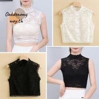 ราคา ปลอกคอถอดได้ลูกไม้แฟชั่นสำหรับเสื้อผู้หญิง OKNAMIEWAY (49400605320)
