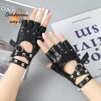 ราคา ถุงมือครึ่งนิ้วพียูลายโกลิก สำหรับขับรถจักรยานยนต์ และสวมใส่ในโอกาสต่างๆ (49351022748)