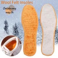 ราคา แผ่นรองพื้นรองเท้า Oknameiway ป้องกันกลิ่นและให้ความอบอุ่น (44700704421)