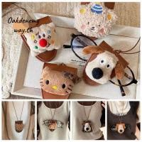 ราคา แว่นตาและสร้อยคอลายเสือดาว สายคล้องปรับความยาวได้ สไตล์แฟชั่นสำหรับวันสบายๆ (44375612572)