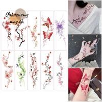 ราคา OAKDENMYWAY สติกเกอร์รอยสัก 20 ชิ้น แขนสักลายดอกไม้และผีเสื้อกันน้ำ มีกลิตเตอร์ อินเทรนด์สำหรับหญิง (44325612724)