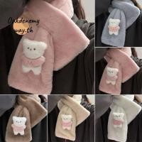 ราคา ผ้าพันคอกลมแบบเกาหลี ทำจากผ้าขนหนูหนา พิมพ์ลายหมีการ์ตูน สวมใส่ง่ายและอบอุ่น (44225645667)