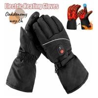 ราคา ถุงมืออุ่นไฟฟ้าแบบชาร์จได้ กันลม กันน้ำ (44125617491)