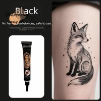 ราคา ตกลง ครีมสักเฮนน่า สีดําสีน้ําตาลง่ายต่อการใช้เฮนน่าวางโคน ครีมสักชั่วคราวกึ่งถาวรสีน้ําตาลเฮนน่าครีมเฮนน่าสัก (43975603077)